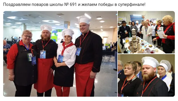 Рисунок4.png
